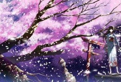 樱花动漫在线观看