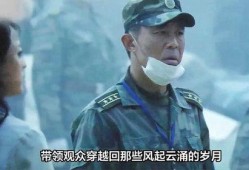 惊天动地电视剧,揭秘传奇英雄的生死较量